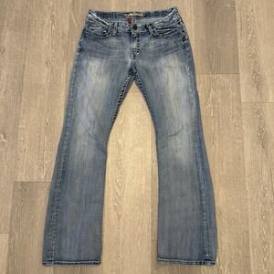 BKE Women's Stretch Jeans 29x31.5 Blue Light Wash Distressed Denim Buckle